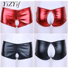 YiZYiF сексуальные ПВХ горячие шорты женские кожаные с открытой промежностью боксеры шорты для женщин металлик Wetlook с вырезами попой мини шорты