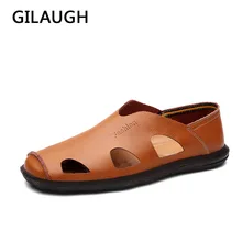 Модные сандалии удобные мужские туфли из натуральной кожи летняя обувь для рыбака дышащие мужские сандалии
