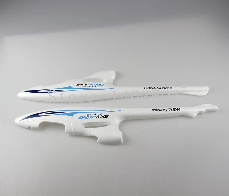送料無料 スカイキングwltoys F959s F959 Xk A100 Rc飛行機スペアパーツボディシェルカバー 2 個 Body Shell Spare Partswltoys F959 Aliexpress