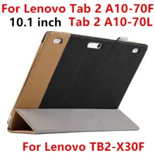 Case For Lenovo TAB 2 A10-70 L A10-70F Protective Smart cover Leather Tablet For TB2-X30F TB2-X30M 10.1inch PU Protector Sleeve