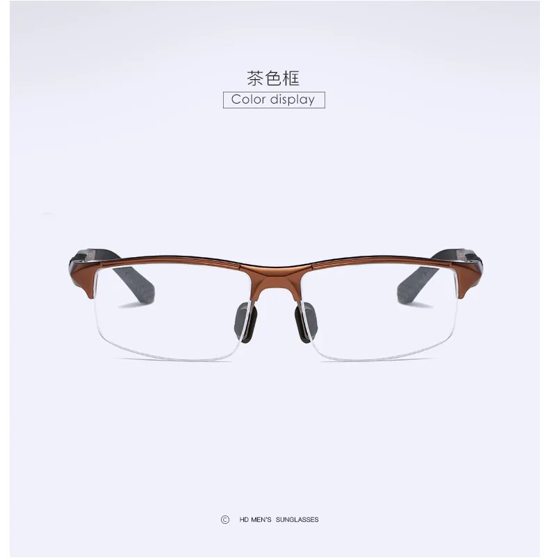 Aluminum Magnesium Sports Style Progressive Reading Glasses Commercial Affairs Glasses Brand Designer Men Multi-focus Reading NX