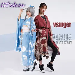 VOCALOID Vsinger Yuezheng Ling Luo Tianyi Лето кимоно японская юката женское платье + головной убор носки