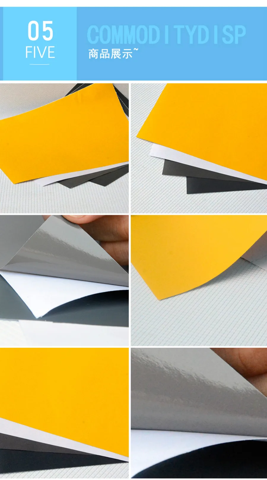 scale street paper (9)