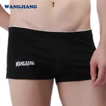 WJ BrandSexy мужские трусы боксеры шорты/брендовые хлопковые мужские боксеры нижнее белье/Гей пенис сумка шорты/Мужские Упражнения боксеры Высокое качество