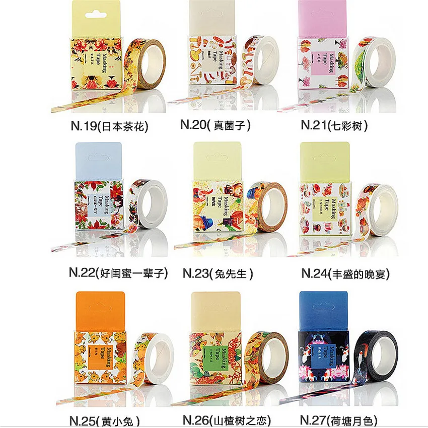 QQ20180704231844