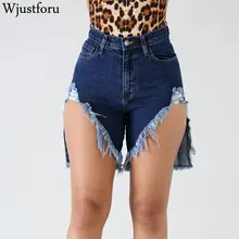 Wjustforu летние женские джинсовые шорты с дырками 3 цвета модные джинсовые шорты женские облегающие пляжные повседневные короткие брюки Vestido