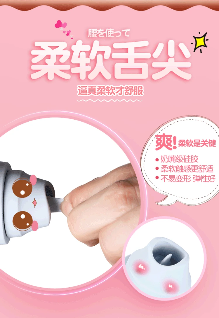 详情