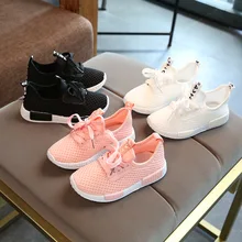 2018 Hot Sale Children's Shoes Spring Autumn Boys Girls Fashion Comfortable Breathable High-quality Anti-slip Kid Sport Shoes 2018 Hot Sale Children's Shoes Spring Autumn Boys Girls Fashion Comfortable Breathable High-quality Anti-slip Kid Sport Shoes