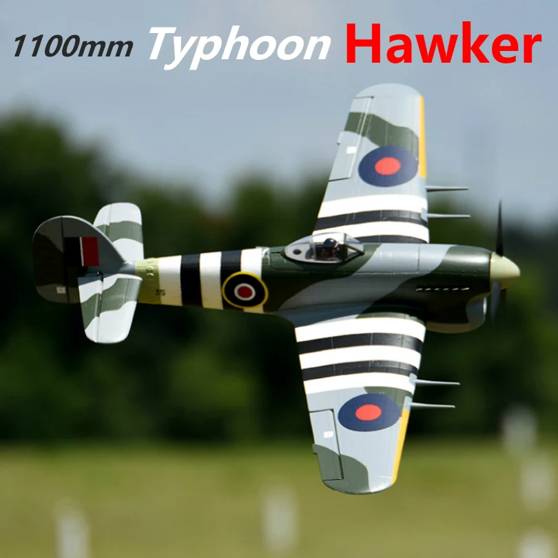 FMS 1100 мм 1 м Hawker Typhoon 6CH с закрылками убирает 3S EPO PNP RC самолет Британский Warbird хобби