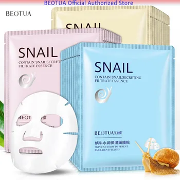 

10 pcs Snail Facial Mask Moisturizing Skin Care Whitening Oil Control Shrink Pores Sheet Hydrating Mask