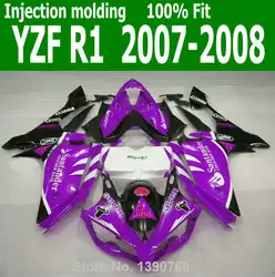 Фиолетовый литья под давлением Обтекатели для Yamaha YZF R1 07 08 (белый наклейка) yzfri 2007 комплект обтекателей lx21