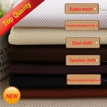 Высокое качество динамик сетка динамик гриль ткань пыли стерео решетка фильтр ткань пылезащитный аудио