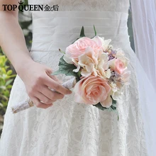 TOPQUEEN F8 Свадебный букет для невесты с цветами цвета шампанского и розовой розы свадебные букеты Быстрая
