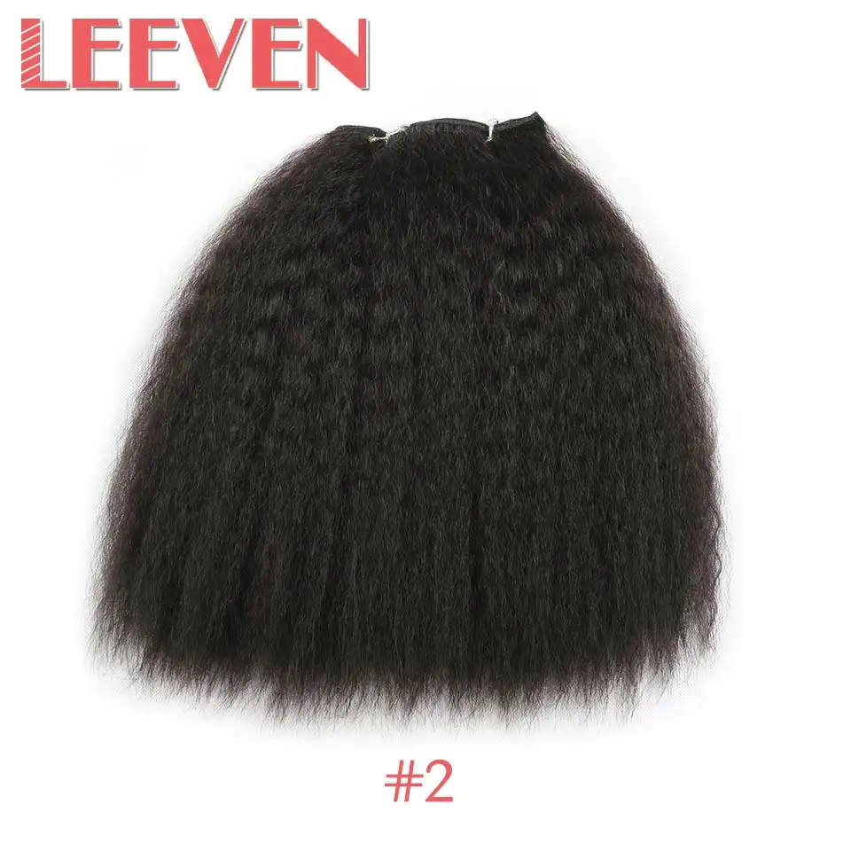 Leeven 8 ''14'' синтетические волосы странный прямо переплетения DIY парики чёрный; коричневый утки пучки для Для женщин высокое Температура волокно - Цвет: #2