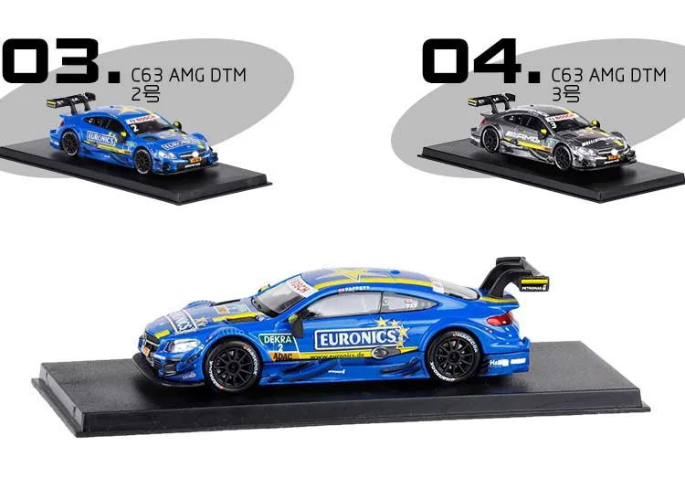 1:43 DTM c-класс AMG Супер спортивный гоночный автомобиль литая под давлением модель автомобиля игрушечный автомобиль для дня рождения Детские игрушки