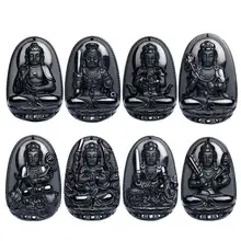 Natural Negro Obsidiana Suerte Amuleto Colgante de Collar Tallado Buda Natal Ocho Patrona Doce Zodiaco Chino Joyería de Jade