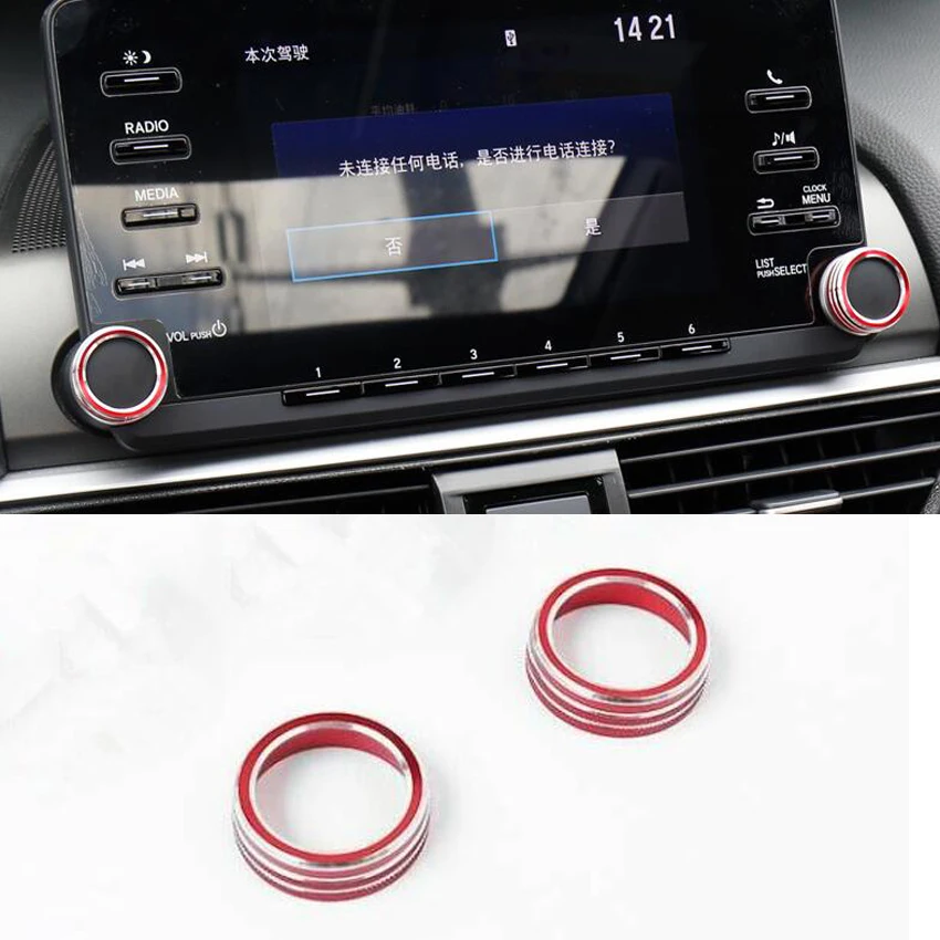 Ajuste para Honda Accord 10th 2018 coche GPS navegación interruptor perilla decoración anillo coche ajuste estilismo Interior piezas de coche Ajuste para Honda Accord 10th 2018 coche GPS navegación interruptor perilla decoración anillo coche ajuste estilismo Interior piezas de coche