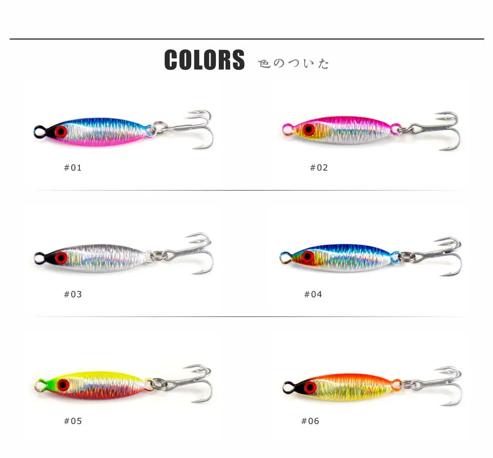 BJ130-colors