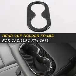 Автомобильный подстаканник Frame наклейки обрезать покрытие для интерьера для Cadillac XT4 2018 2019 авто-укладки