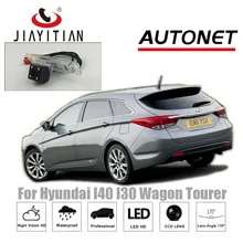 JIAYITIAN камера заднего вида для hyundai i40 wagon/i40 i30 Tourer CCD/камера ночного видения обратная Лицензия Пластина камера