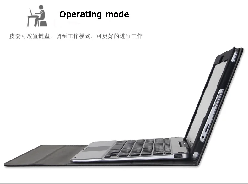Чехол подставка из ПУ кожи для Jumper ezpad 6 pro / 6s 11 дюймов|tablet keyboard case|11.6 inch tablet casekeyboard