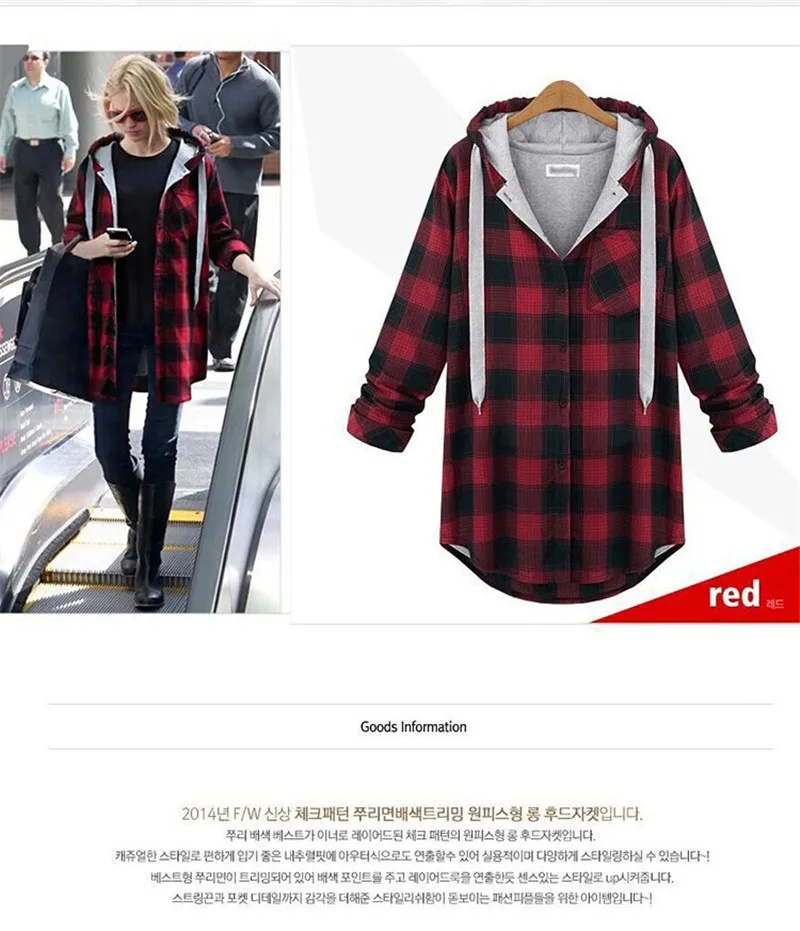 Женская красная клетчатая рубашка больших размеров на осень и зиму, хлопок, длинный рукав, большие размеры, верхняя одежда, XL-XXXXL с капюшоном SS047