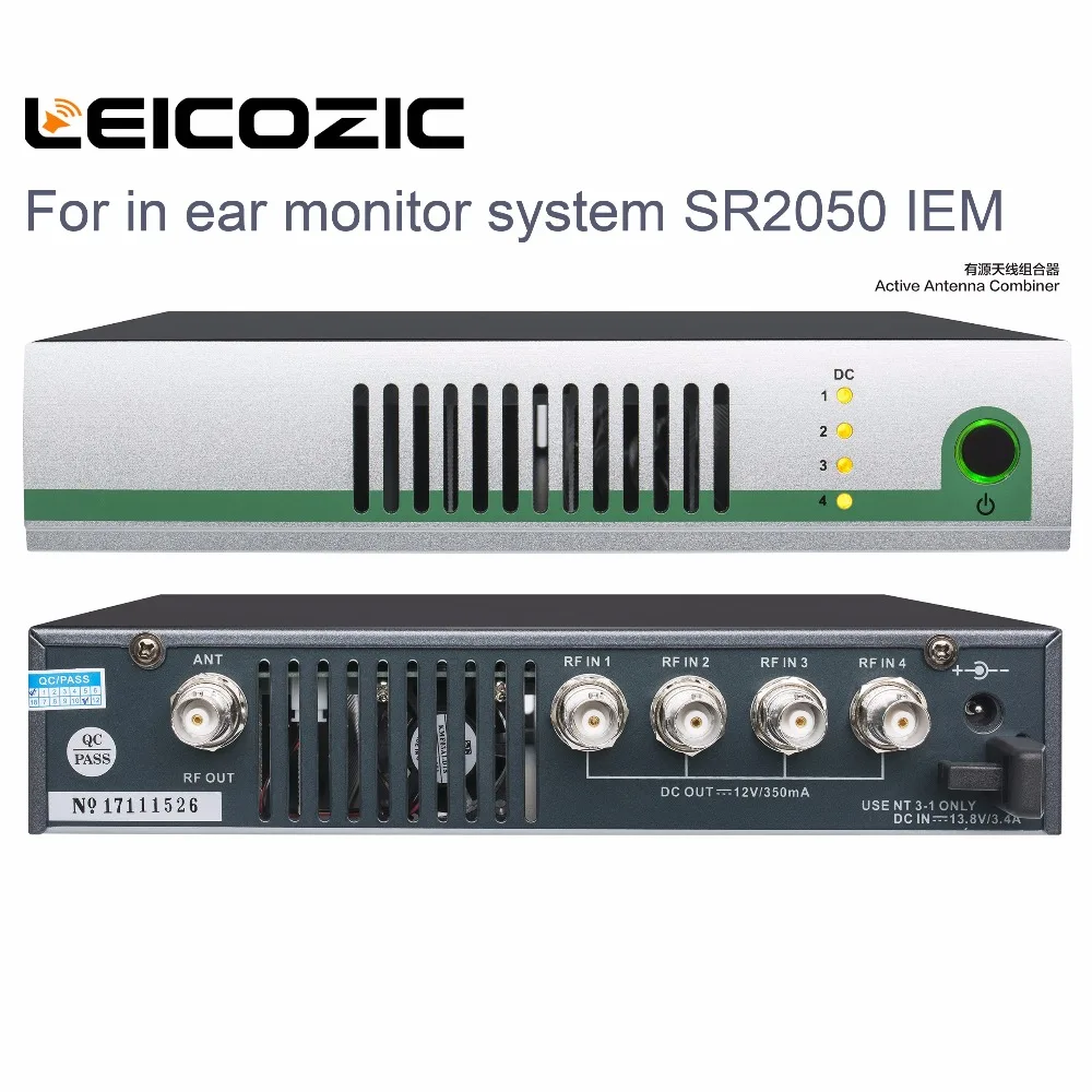 Leicozic UHF Антенна система распределения питания 500-950 МГц широкополосная активная антенна для монитора в ухо SR2050 IEM