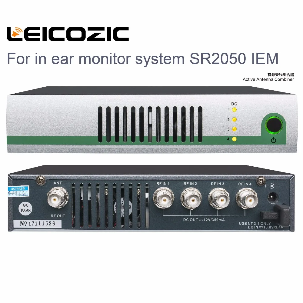 Leicozic UHF Antenna Power Distribution System 500 950 MHz Wideband
