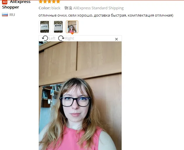  Xiaomi ROIDMI B1 3 Colores 2 Par de Oído-madre Protectora Desmontable Anti-Los Rayos Azules gafas de Ojo Protector de Buena Vista (1)