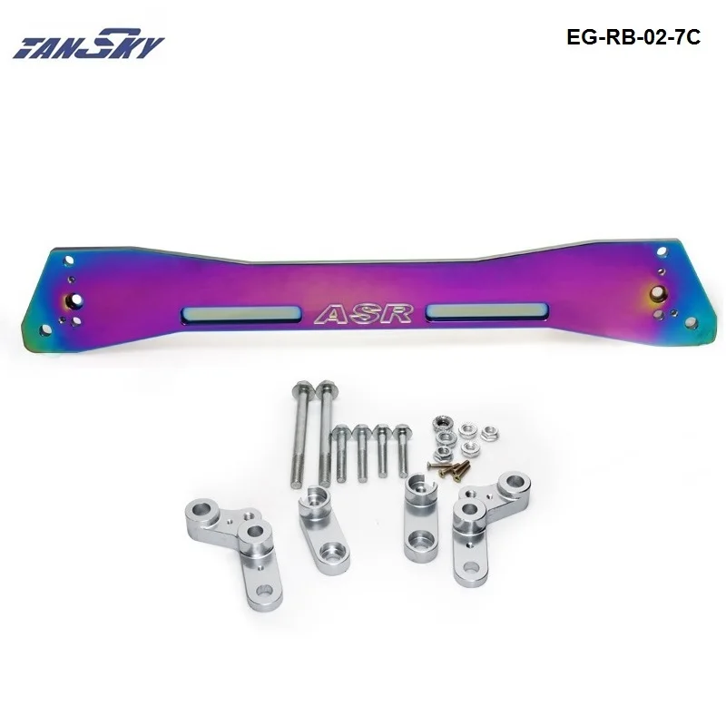 US $68.35 Neochrome Rear Subframe Brace Tie Bar Rear Lower Control Arm For Honda Civic Eg TkAsrlcatEg7c