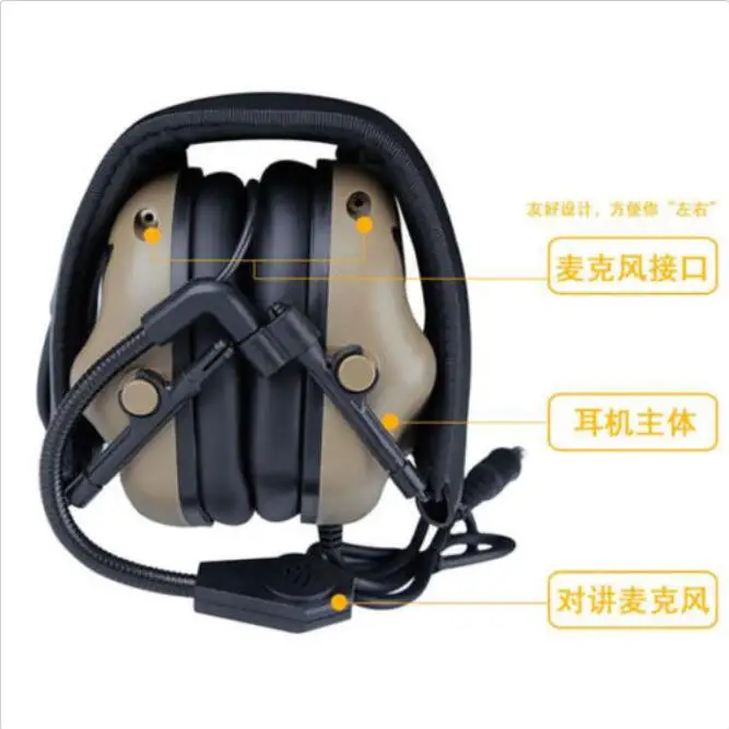 QQ20181214090452