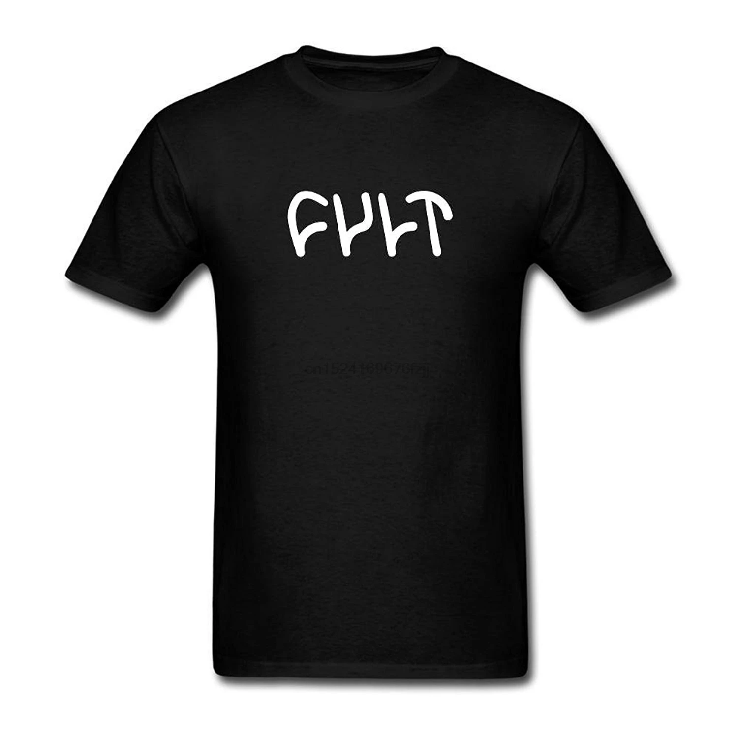 

Vintage Style Cult Bmx Logo Mens T-shirt Short Sleeve