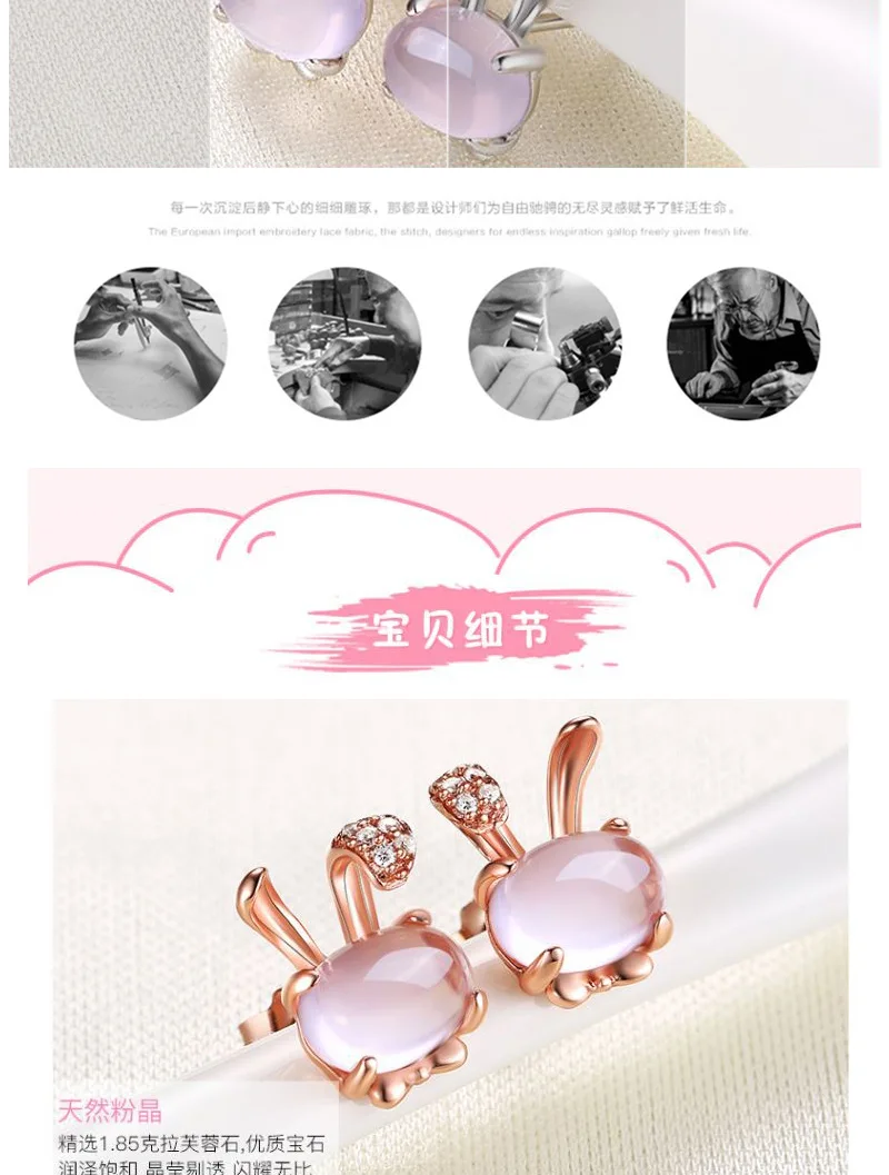 XIYANIKE натуральный камень гибискуса кулон розовый хрустальный кролик Сладкая ключица ожерелье ювелирные изделия для женщин Подарки на день рождения VNS8538