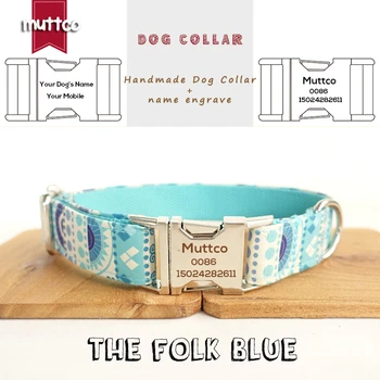 Halsband / Leine / Einzeln oder als Set / Nylon / Personalisierbar