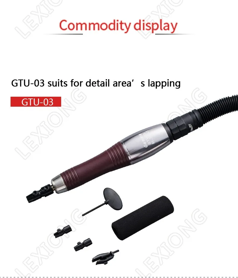 Тайвань Besdia турбо воздуха Lappers GTU-03 GTU-07