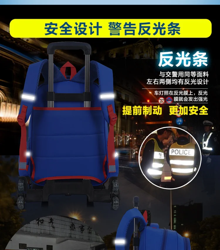 Горячая подъем лестницы Капитан Америка багаж 3D ребенок мультфильм школьные сумки, студенческие сумки на колёсиках чемодан детей путешествия рюкзак подарок