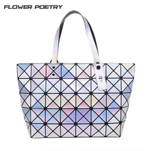 Mode Frauen Handtaschen BaoBao Laser Geometrie Pailletten Spiegel Klar-einkaufstasche Holographische Frauen Schulter Bao Bao Taschen für Teenager Mädchen