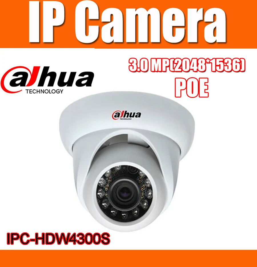 IPC-HDW1320S Replacing DH-IPC-HDW4300S Dahua 1080P Dome IP Camera 3.0 MP 3.6mm Lens Day&Night Network Camera Built-in POE IPC-HDW1320S Replacing DH-IPC-HDW4300S Dahua 1080P Dome IP Camera 3.0 MP 3.6mm Lens Day&Night Network Camera Built-in POE