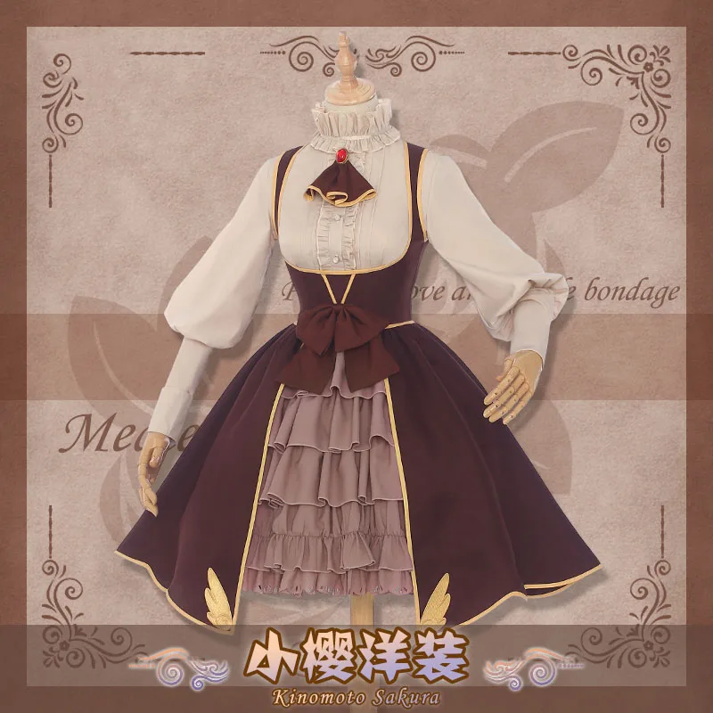 Аниме! Cardcaptor Sakura Kinomoto daiduji Tomoyo милое элегантное платье униформа косплей костюм