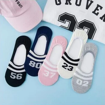 

Hot Summer Ladies Cute Boat Socks Women Parallel Bars Figures Casual Sock Silicone Non-Slip Ankle Invisible Socks Female Meias