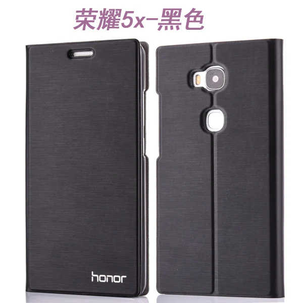Новое поступление чехол для Huawei Honor 5c/5x роскошный тонкий кожаный книжка 5c 5x