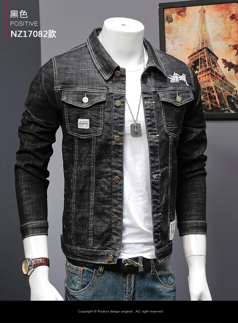 Chaqueta de mezclilla elástica delgada de un solo pecho para hombre tela de alta calidad abrigo de mezclilla azul para hombre trabajo fino, no se desvanecen - 4