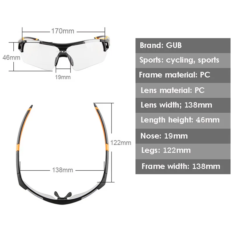 GUB 5600 фотохромные велосипедные солнцезащитные очки с автоматическим обесцвечиванием Gafas Ciclismo, спортивные очки для мужчин и женщин