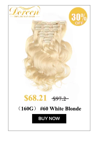 160g