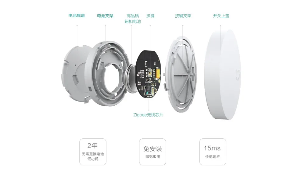 wuxiankaiguang_13