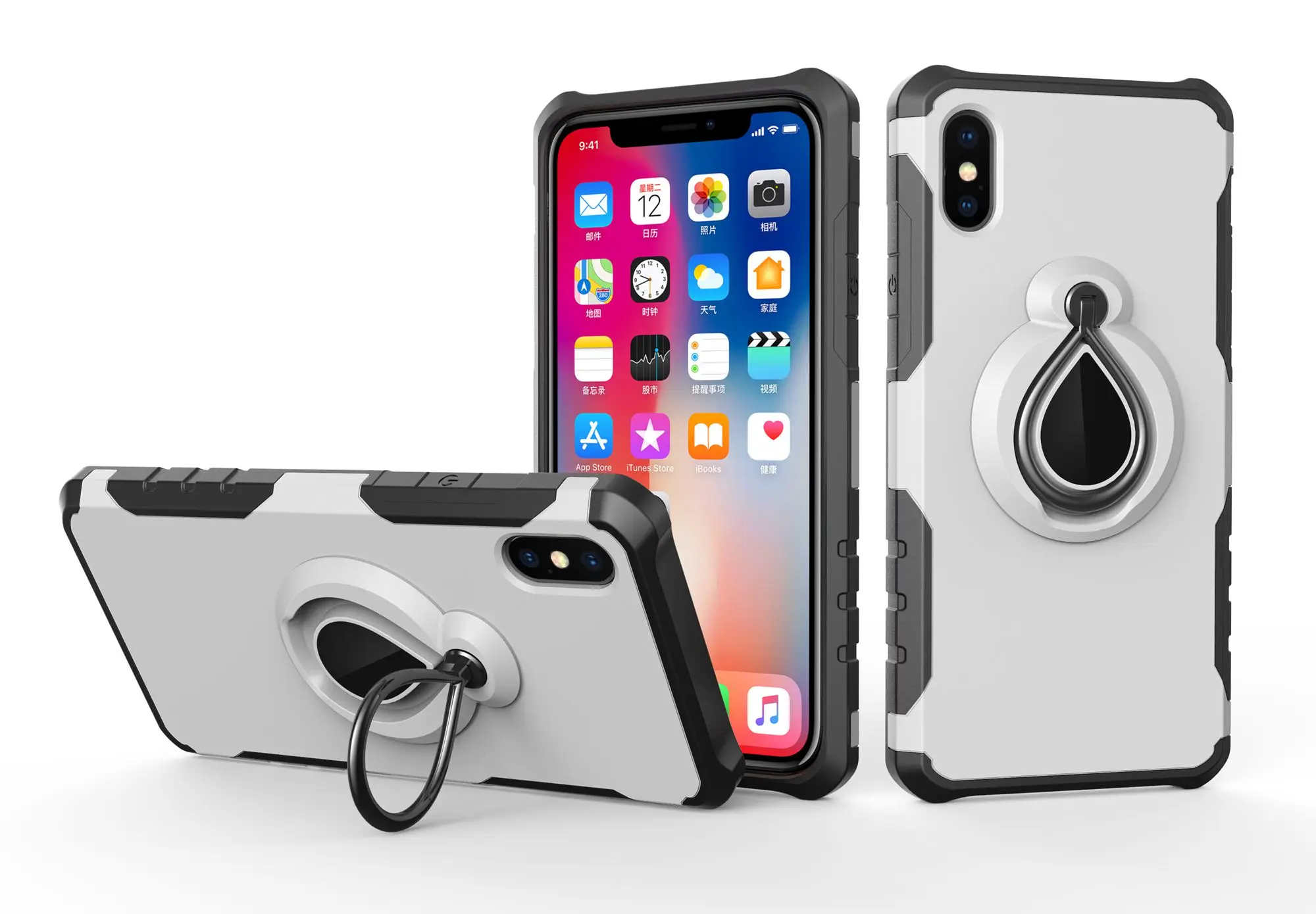 Drop of Water with 360 Rotate Ring Adsorption Stand Finger Holder Cover for Iphone X 8 7 6S 6 Plus 5 5s SE Samsung Galaxy S8 S9 |