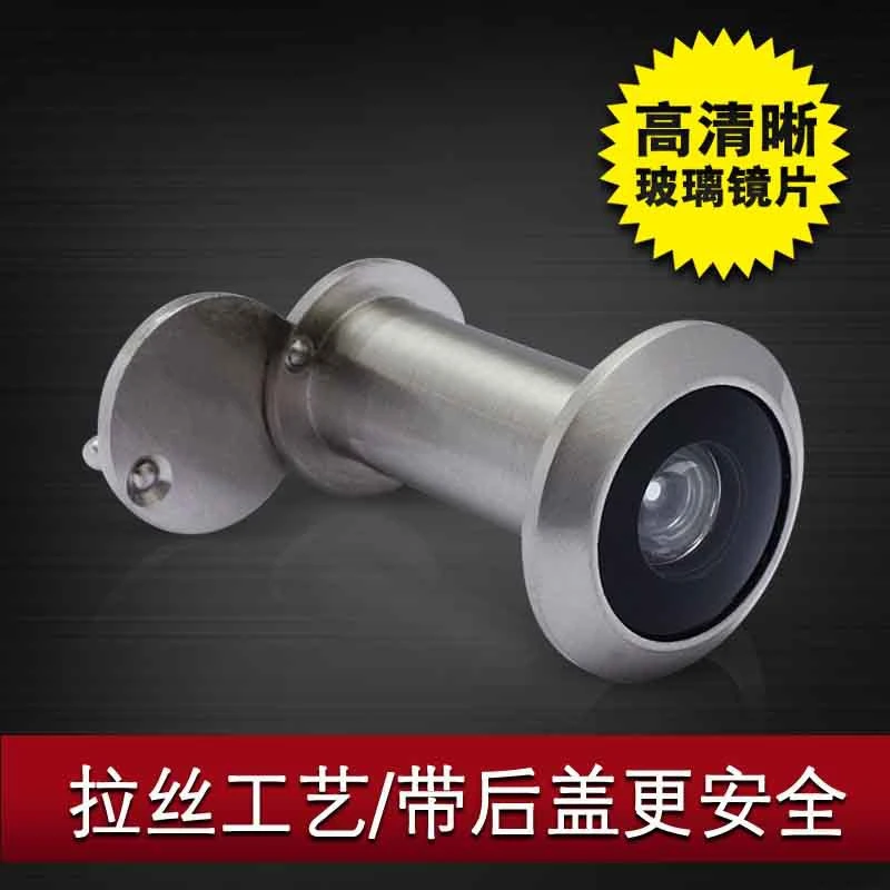 Cat S Eye Safety Doors Metal Security Door Mirror Glass Lens High Definition Security Tamper Peek Large Viewing Angle Door Mirro Glass Security Doors Mirro Aliexpress