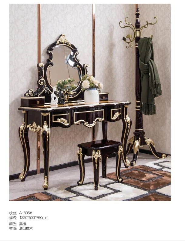 Белый Европейский зеркальный стол комод французская мебель для спальни DN855