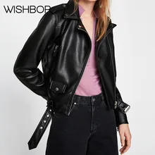 Последняя Мода черный/бежевый/желтый воротник с лацканами искусственная кожа байкерская куртка особенности длинные рукава с манжетами на молнии