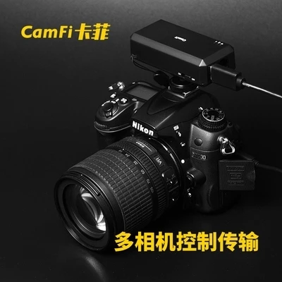 

CamFi CF102 Wireless Wifi DSLR Camera Remote Controller Capture Transmit Wirelessly Tablets for iPad iPhone PC TV